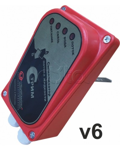 Сигнализатор потока жидкости Спецавтоматика СПЖ (25-200)-0,63/1,6(3)-УН(G3/4).У2-Стрим v6 в Ессентуках Аксессуары для оросителей Pintop.ru