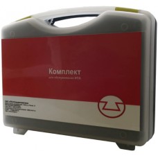 Комплект для обслуживания ИПА Спецавтоматика