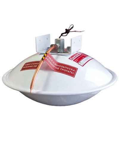 Модуль порошкового пожаротушения Эпотос Буран-2,5-2C в Ессентуках Модули порошковые Pintop.ru