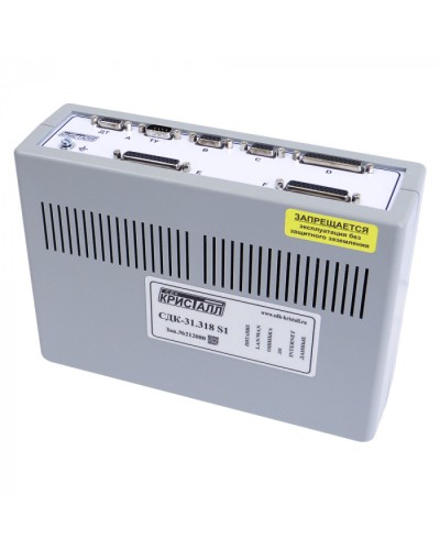 Блок контроля S1 Кристалл СДК-31.318S1(TCP/IP) в Ессентуках Приемно-контрольные приборы Pintop.ru
