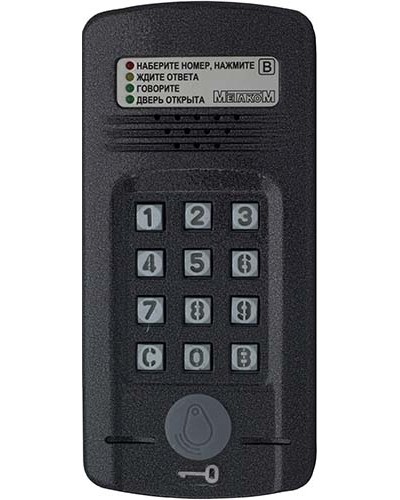 Блок вызова Метаком МК2008.2-MFEN в Ессентуках Блоки вызова многоабонентные Pintop.ru