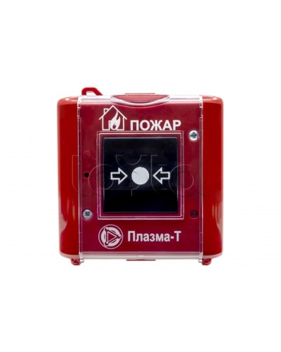 Извещатель пожарный ручной Плазма-Т С300Р в Ессентуках Системы пожаротушения и огнезащиты Pintop.ru