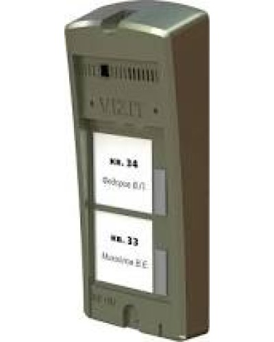 Панель вызоваVizit БВД-306-2 в Ессентуках Многоабонентные устройства Pintop.ru