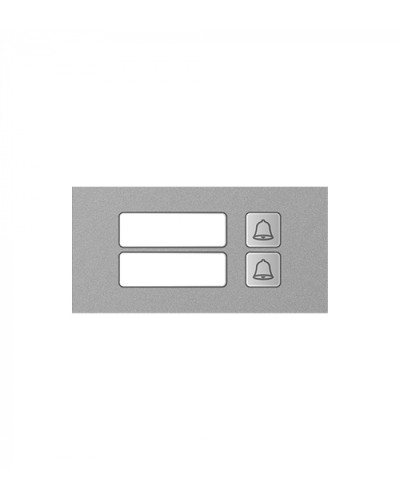 Модуль дополнительный True IP Systems TI-4308M/2 в Ессентуках Вызывные IP панели Pintop.ru