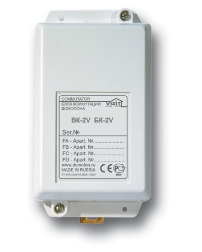 Блок коммутации домофонов Vizit БК-2V в Ессентуках Блоки коммутации многоабонентные Pintop.ru