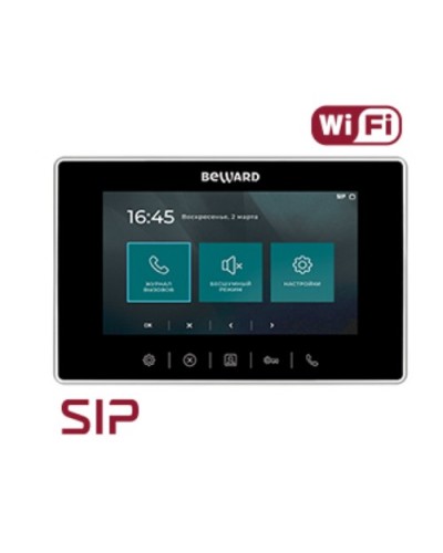 IP видеодомофон Beward SM700W в Ессентуках Абонентские видеоустройства Pintop.ru