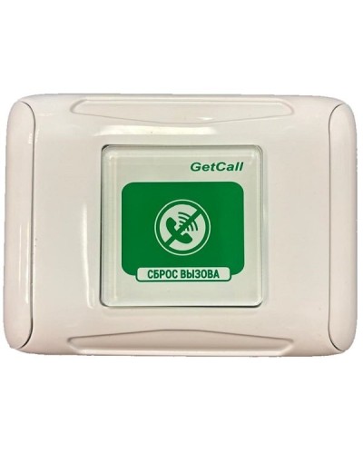 Проводная кнопка сброса GETCALL GC-0421W2 в Ессентуках Аксессуары для СОУЭ Pintop.ru