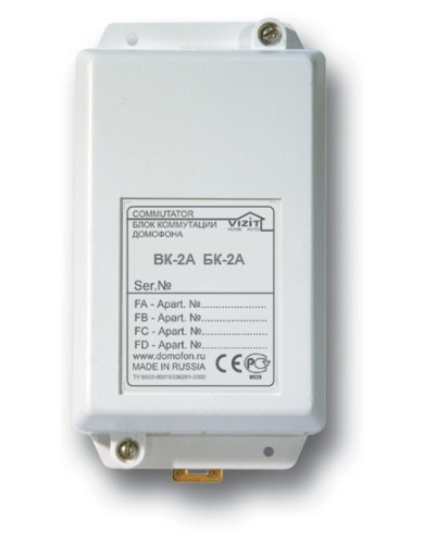 Блок коммутации домофона Vizit БК-2А в Ессентуках Блоки коммутации многоабонентные Pintop.ru