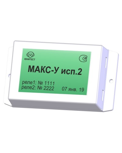 Модуль адресный управляющий Юнитест МАКС-У исп.2 в Ессентуках Адресная система пожарной сигнализации Юнитест Pintop.ru