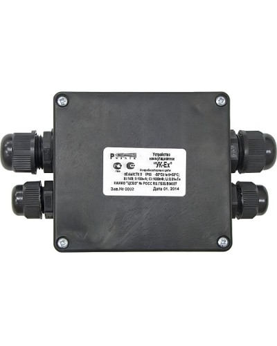 Устройство коммутационное Риэлта УК-Ех в Ессентуках Системы охраны взрывоопасных объектов Pintop.ru