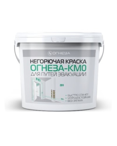 Краска негорючая Огнеза ОГНЕЗА КМ0 , ведро 4,5 кг., цвет белый в Ессентуках Огнезащитные краски Pintop.ru