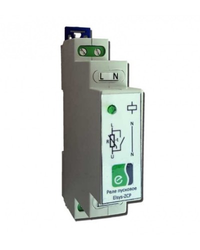 Реле пусковое Elsys Elsys-ZCP в Ессентуках Сетевая СКУД Elsys Pintop.ru