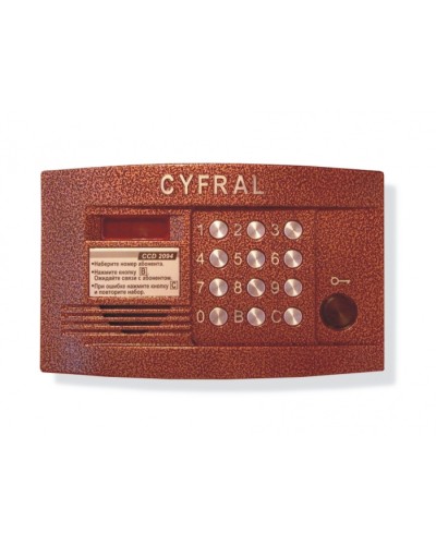 Блок вызова аудиодомофона на 100 абонентов Цифрал CCD-2094.1/P в Ессентуках Блоки вызова многоабонентные Pintop.ru