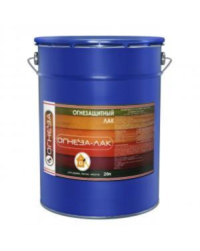 Лак огнезащитный акриловый Огнеза «ОГНЕЗА-ЛАК-ОД» для древесины и материалов изнеё, матовый, бесцветный, ведро 20л. (18 кг.) в Ессентуках Огнезащитные краски Pintop.ru