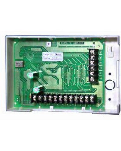 Контроллер шлейфов сигнализации сетевой Сигма-ИС СКШС-01 К в Ессентуках Интегрированная система безопасности Р-08 СИГМА-ИС Pintop.ru