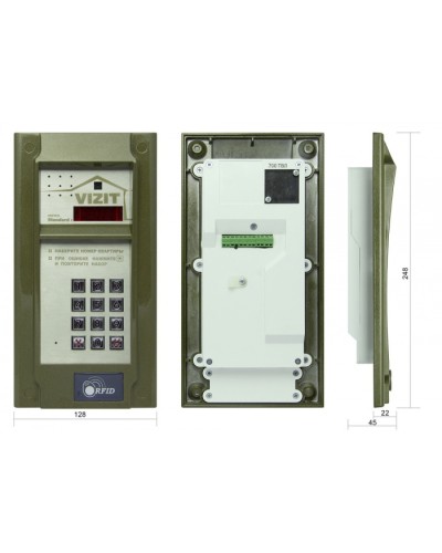 Блок вызова до 200 абонентов Vizit БВД-N201FCP в Ессентуках Блоки вызова многоабонентные Pintop.ru