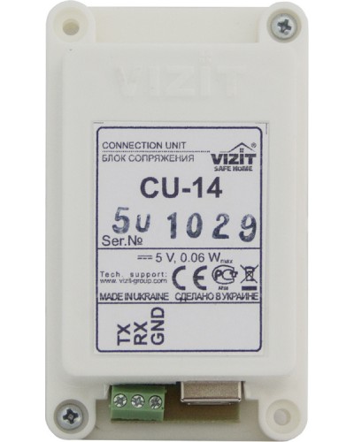 Блок сопряжения Vizit БС CU-14 в Ессентуках Многоабонентные устройства Pintop.ru