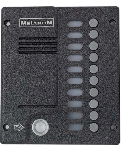 Блок вызова домофона Метаком MК10.2-TM4EVN в Ессентуках Вызывные видеопанели малоабонентные Pintop.ru