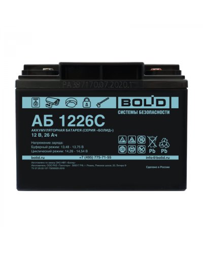 Аккумулятор Болид АБ 1226С в Ессентуках Электротехническое оборудование Pintop.ru