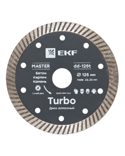 Диск алмазный Turbo (125х22.23 мм) EKF Master (dd-125t) в Ессентуках Аксессуары для кабель-канала Pintop.ru