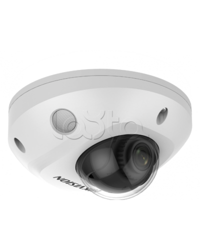 IP-камера видеонаблюдения купольная уличная Hikvision DS-2CD2527G2-LS(4mm)(C) в Ессентуках IP-камеры Pintop.ru