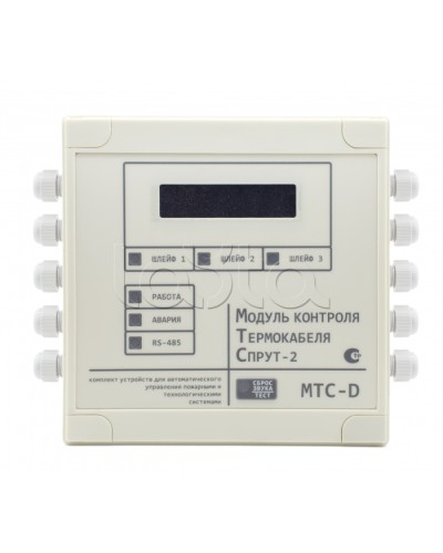 Модуль Преобразователя Плазма-Т МТС-D в Ессентуках Системы пожаротушения и огнезащиты Pintop.ru