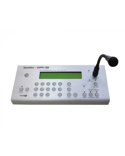 Пульт диспетчера Тромбон-СОРС-ПД в Ессентуках Система оповещения и трансляции Pintop.ru