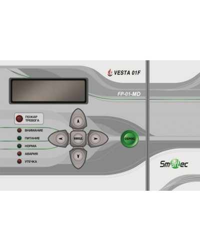 Центральный блок с ЖК дисплеем и клавиатурой Smartec FP-01-MD в Ессентуках Адресная система охранно-пожарной радиоканальной сигнализации Smartec Pintop.ru