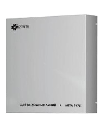 Щит выходных линий с грозозащитой на 12 линий МЕТА 7480 в Ессентуках Система оповещения и трансляции Мета Pintop.ru