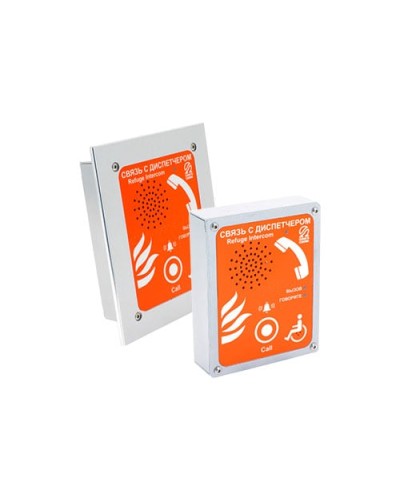 Устройство переговорное абонентское Омега Саунд AN-BR в Ессентуках Переговорные устройства Pintop.ru