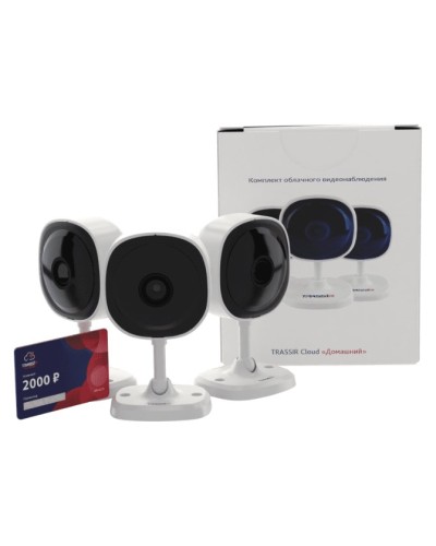 Комплект облачного видеонаблюдения TRASSIR 3TRCloud2000 в Ессентуках IP-камеры Pintop.ru