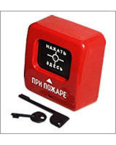 Извещатель пожарный ручной электроконтактный Квазар АГАТ Р1 (ИПР-513-2) в Ессентуках Пожарные извещатели Pintop.ru