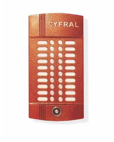 Блок вызова на 20 абонентов Цифрал M-20M/TVС в Ессентуках Вызывные аудиопанели малоабонентные Pintop.ru