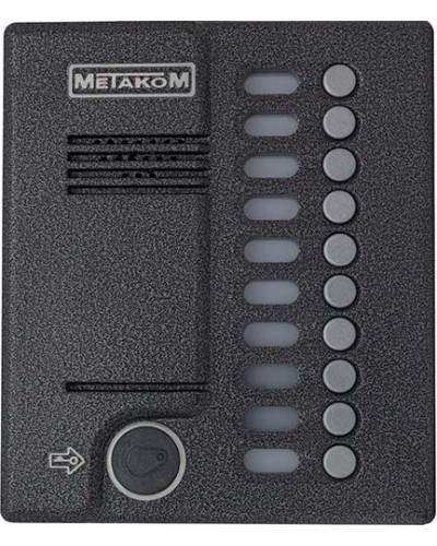 Блок вызова домофона Метаком MK10.2-RFE в Ессентуках Многоабонентные устройства Pintop.ru