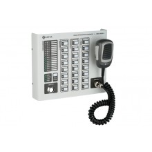 Пульт управления Антитеррор МЕТА 18590-8