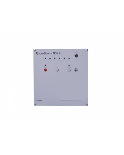 Прибор управления ТРОМБОН-ПУ-2 в Ессентуках 19 оборудование (рэковое/стоечное) Тромбон Pintop.ru