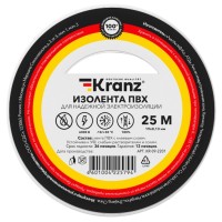 Изолента ПВХ KRANZ 0.13х19 мм, 25 м, белая (5 шт/уп) KRANZ KR-09-2201