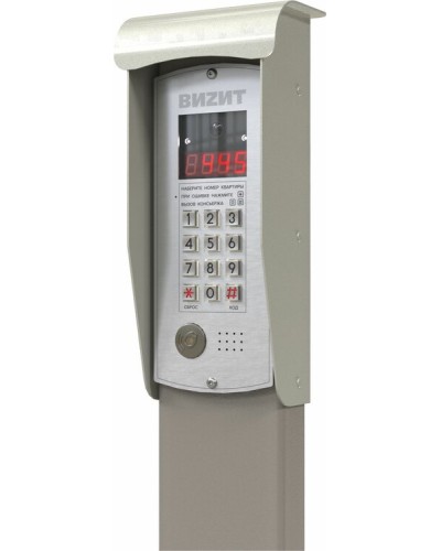 Монтажный комплект Vizit МК-10 в Ессентуках Аксессуары для многоабонентных систем Pintop.ru