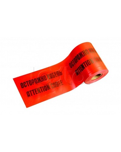 ЛСЭ-600 Лента сигнальная предупредительная 600мм 100м Осторожно! Кабель! красная (100 м/уп) Промрукав в Ессентуках Аксессуары для кабель-канала Pintop.ru