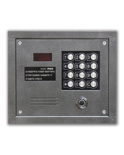 Цифровой домофон Олевс PRO-TM серебряный антик в Ессентуках Домофония Pintop.ru