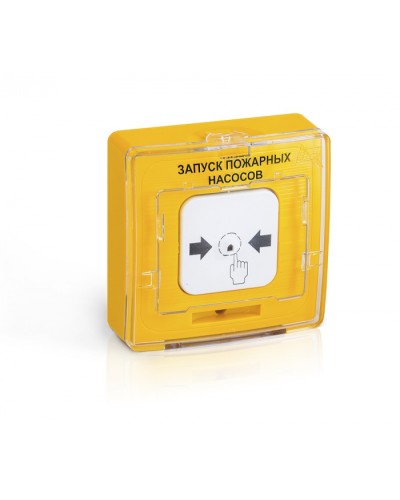 Устройство дистанционного пуска Рубеж УДП 513-11 Запуск пожарных насосов (желтый) R3 в Ессентуках Адресная система пожарной сигнализации РУБЕЖ Pintop.ru