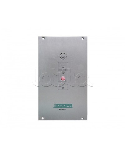 IP-панель экстренной связи DSPPA MAG-6504 в Ессентуках Система оповещения и трансляции Dsppa Pintop.ru