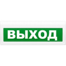 Оповещатель табло световое плоское Электротехника и Автоматика КРИСТАЛЛ-24 "Зона безопасности"