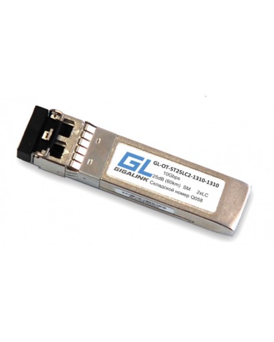 Модуль SFP+ Gigalink GL-OT-ST25LC2-1550-1550 в Ессентуках Модули SFP/XFP/GBIC Pintop.ru