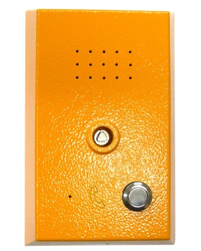 Устройство переговорное абонентское Getcall GC-2201PU в Ессентуках Переговорные устройства Pintop.ru