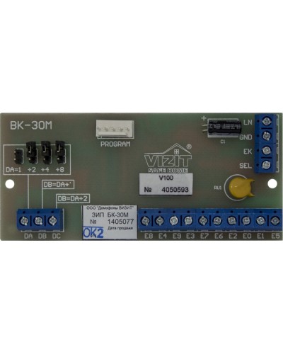 Плата печатная в сборе Vizit ЗИП БК-30M в Ессентуках Аксессуары для многоабонентных систем Pintop.ru
