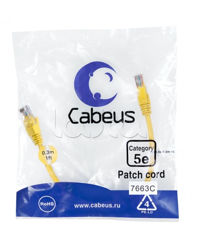 Патч-корд медный U/UTP категория 5е (0,3м) LSZH (желтый) Cabeus (PC-UTP-RJ45-Cat.5e-0.3m-YL-LSZH) в Ессентуках Патчкорды (медные) Pintop.ru