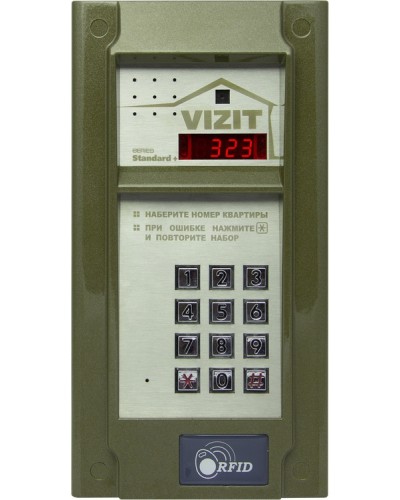Блок вызова Vizit БВД-323FCPW в Ессентуках Блоки вызова многоабонентные Pintop.ru