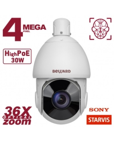 4 Мп IP-камера Beward SV4218-R36 в Ессентуках IP-камеры Pintop.ru