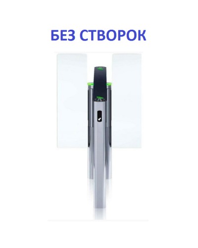 Турникет с крышкой из закал. стекла с центральной вставкой из нерж. стали (без учета створок) PERCo-STD-01 в Ессентуках Турникеты Pintop.ru